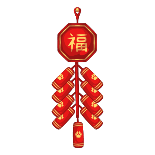Chinese Firecrackers