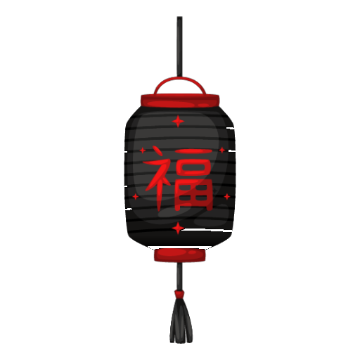 Chinese Lucky Lamp