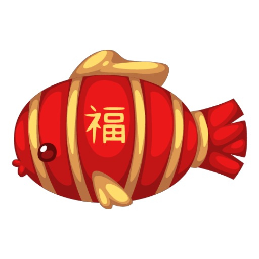 Chinese New Year Fish