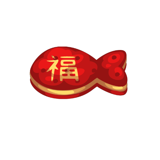 Chinese New Year Fish Bait
