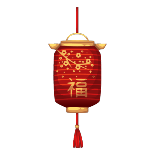 Chinese Red Lamp