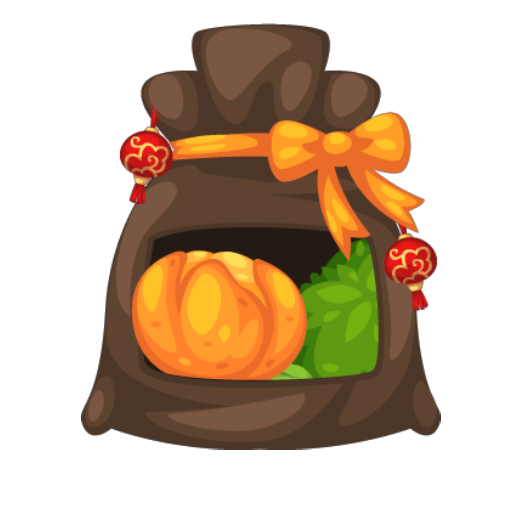 Chinese Tangerine Tree Seed